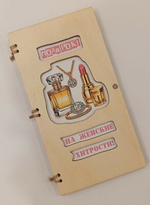 ������� ��� ����� "������ �� ������� ��������"