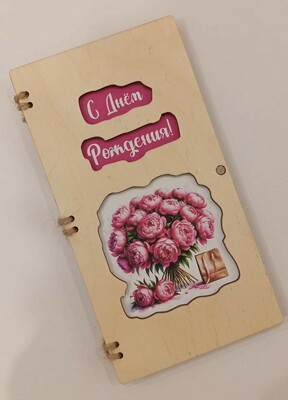 ������� ��� ����� "��� �����"