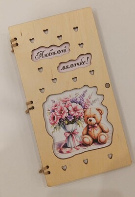 ������� ��� ����� "������� �������"