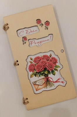 ������� ��� ����� "��� ���� � ���������"