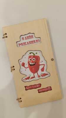 ������� ��� ����� "��� ������� �����"