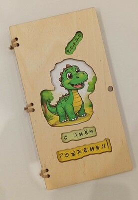 ������� ��� ����� "��� ����������"