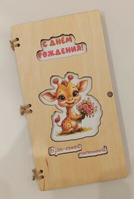 ������� ��� ����� "��� �������"