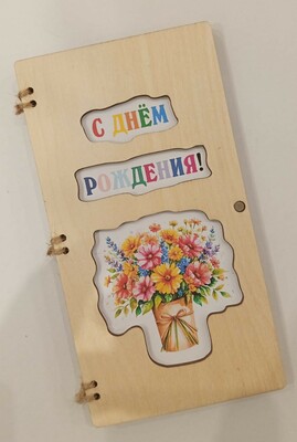 ������� ��� ����� "��� ������������"