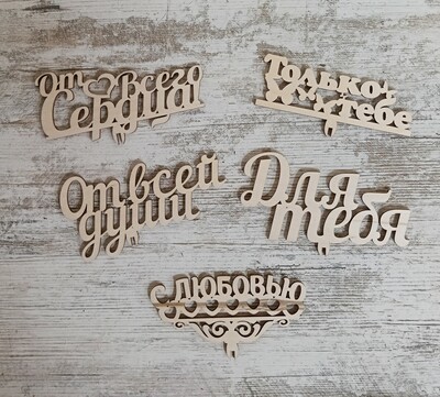 ������ "���� �1", ��� ������� (5 ��.��.)