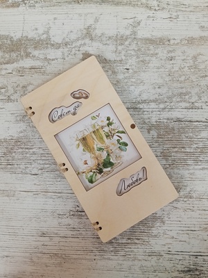 ������� ��� ����� "� ���� �������" ������