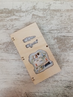 ������� ��� ����� "� ���� �������" ������