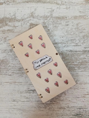 ������� ��� ����� "�� ������ ��� �������"