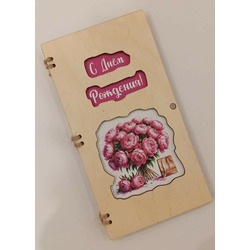 ������� ��� ����� "��� �����"