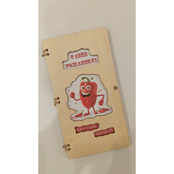 ������� ��� ����� "��� ������� �����"