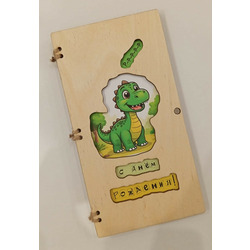 ������� ��� ����� "��� ����������"