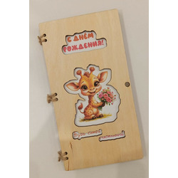 ������� ��� ����� "��� �������"