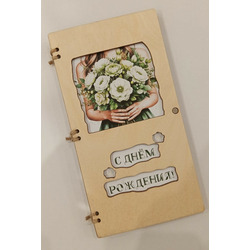 ������� ��� ����� "��� ������ � �������"