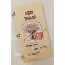 ������� ��� ����� "��� ���������"