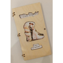 ������� ��� ����� "� ���� �������"