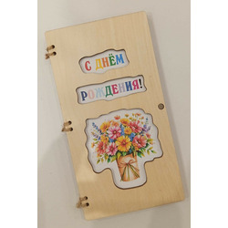 ������� ��� ����� "��� ������������"