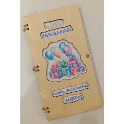 ������� ��� ����� "��� ����"