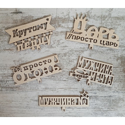 ������ "���� �2", ��� ������� (5 ��.��.)