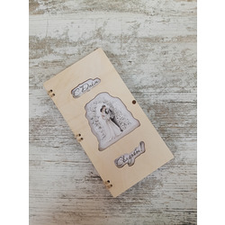 ������� ��� ����� "� ���� �������"