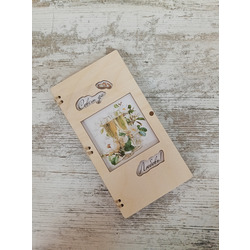 ������� ��� ����� "� ���� �������" ������