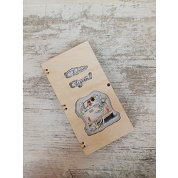 ������� ��� ����� "� ���� �������" ������