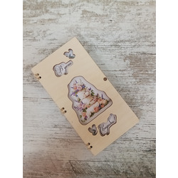 ������� ��� ����� "� ���� �������" ����